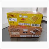 ビスケットとクッキー