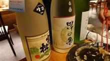 日本酒