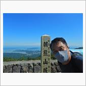 伊勢神宮の裏山・朝熊山に登る ...
