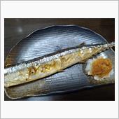 秋の味覚『さんまの塩焼き』〜♪