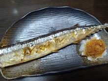 秋の味覚『さんまの塩焼き』〜♪