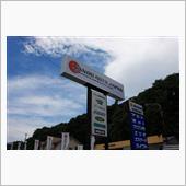 ブローオフバルブ&amp;ブースト計 ...