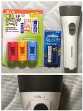 100均版10年期限乾電池