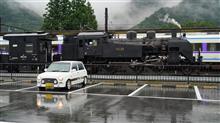 僕の夏休み第2弾~茨城、栃木編~ 僕の夏休み第2弾~茨城、栃木編~