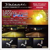 【新製品情報】純正同等形状。 ...