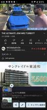 海外流出