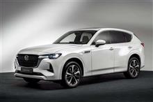 CX-60 CX-60