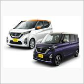 ９月度軽自動車販売台数、日産 ...