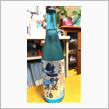 今晩のお酒は伊勢の おかげさま♪