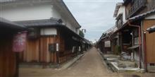江戸の町並み～橿原 今井町へ🎵