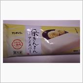 きんとん