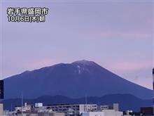 寒！！