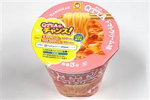 マルちゃん QTTA トマトクリーム味 マルちゃん QTTA トマトクリーム味