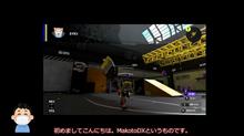 ゆっくりを使ってみた