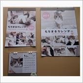 定期便のお礼＆また買ってしま ...