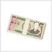 221007-1　寄付金 第 ...
