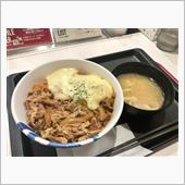 本日のお昼ごはん