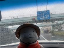 雨で寒い日
