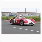 BANDINI 750S S ...