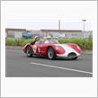 BANDINI 750S SAPONETTA          LFMM 2022 Part 20