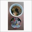 わかめうどん
