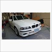 BMW　E39　リフレッシュ！