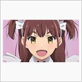 今日のアニメ