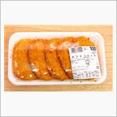 valorのコロッケ