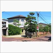 事務所兼住宅 1/日本海CC ...