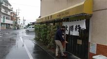 岩槻でラーメン