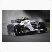 3年振りに鈴鹿にF1が戻って ...