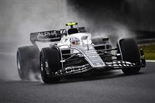 3年振りに鈴鹿にF1が戻って来ました💞