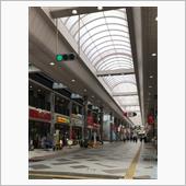 久しぶりに佐世保　四ヶ町アー ...