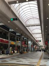 久しぶりに佐世保　四ヶ町アーケード♪