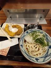 失敗した！