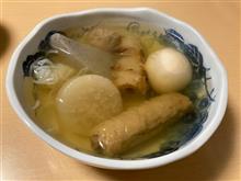 あまりに寒くて