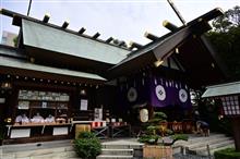 東京のお伊勢さま