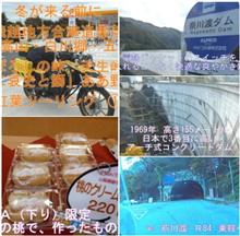 「まぼろしの峠：天生峠」＆ 「女工哀史と鰤」ああ野麦峠 紅葉ツーリング