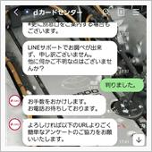 221007-4　PS：某カ ...