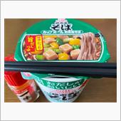 朝食〜😋👍