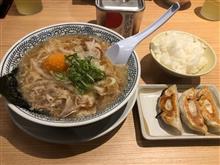 丸源ラーメン 西府中店