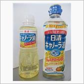 食用油
