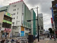 中合跡地