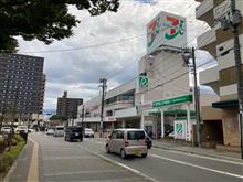 伊藤！よう加藤！