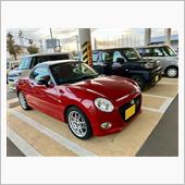 【Copen Cero】車検 ...