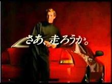 さあ、回そうか。