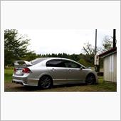 Test Drive