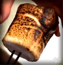 たまには焼きマシュマロ