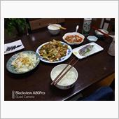 晩御飯作った〜