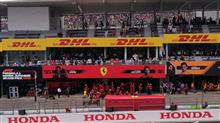 鈴鹿サーキット F1